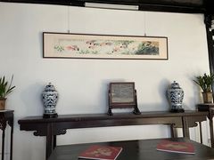 -绮园景区