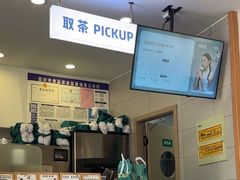 -雾与山茶(大禹城店)