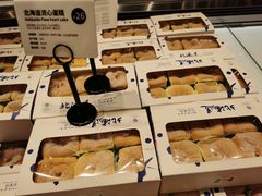 -麦陌(正弘城店)