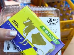 -百年义利(东直门店)