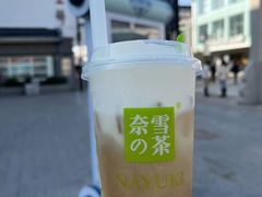 -奈雪的茶(观前街店)