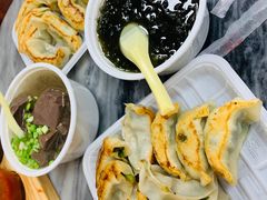 -八珍·广式煎饺·广州老字号(北京路总店)