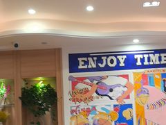 -洲晓鲜·舟山海鲜大排档(朱家尖风景区店)
