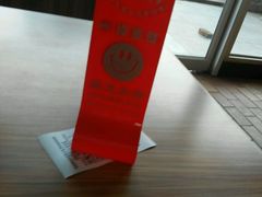 -风致肯麦基(忠信店)