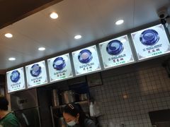 芝麻杏仁鸳鸯糊-芝麻糊世家(西华店)