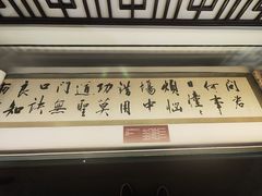 -阳明祠
