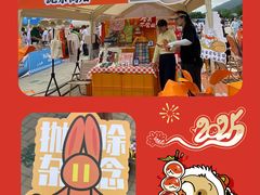 -银沙滩浴场