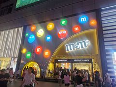 -m豆巧克力世界(上海世茂广场店)