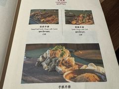 -松赞拉萨林卡酒店