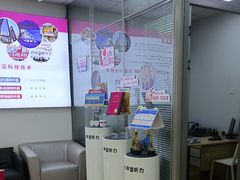 -声望听力助听器(东方路店)
