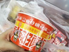 -百佳永辉超市(福田星河店)