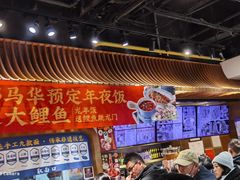 -西部马华清真兰州牛肉面·烧烤夜市(三里河店)