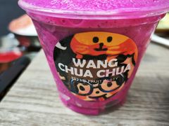 -王歘歘·chuǎ火锅(五道营店)