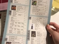 -裕.鹅庄