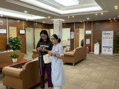 -美年大健康体检(天河东路分院)