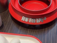 -胖哥俩肉蟹煲(湖滨银泰in77店)