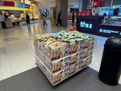-茶颜悦色(雨花亭凯德二楼店)