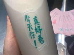 -巡茶(农民街店)