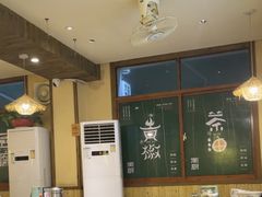 -衡厨(中南店)