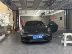 -车友必成·3M汽车贴膜/隐形车衣/改色膜(成都店)