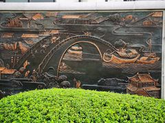 -中国京杭大运河博物馆
