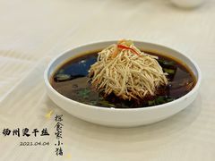 -怡园饭店-餐厅(四望亭店)