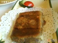 炸栗子饼-海逸海鲜酒家(古北店)