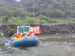 -千岛湖九龙溪漂流