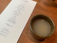 -天水蔬食料理(树德之光店)