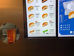 -泽田本家·铜锣烧(美罗城店)