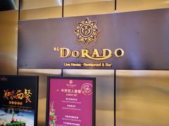 -西山人家·二十年老字号农家菜(旺山店)