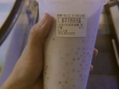 -CoCo都可(湖滨银泰店B区店)