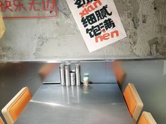 -有蚝有翅烧烤大排档·宵夜(右安门店)