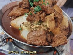 -桂萍特色牛筋牛杂(长堤街总店)