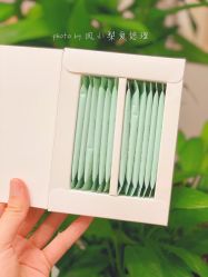 -谷雨官方旗舰店