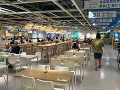 -宜家·瑞典风味餐厅(北京西红门店)