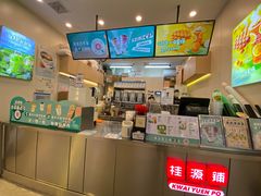 -桂桂茶(大宁国际广场店)