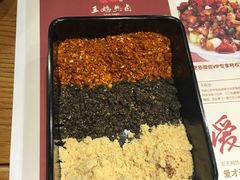 -王妈热卤·川味馆(海昌店)