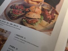 -gaga(深圳福田星河COCO Park店)