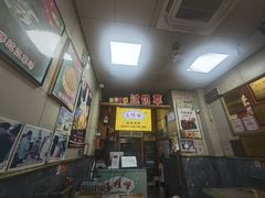 -王桂峰特色小吃(浔阳路店)