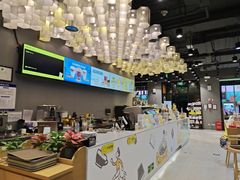 -咪咕咖啡(北京西单店)