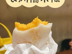 -澳门长洲糯米糍(柯打苏沙街店)