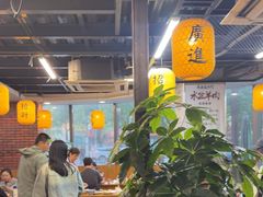 -长安后宰门水盆羊肉(新都心店)