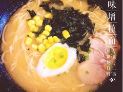 -原田新料理(1912店)