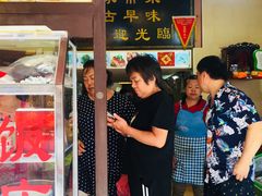 等位区-聪辉同安老美食饭店(大元路店)