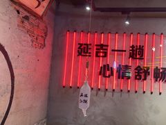 -大头叔烤鸡爪·朝鲜族烤串(天池路店)