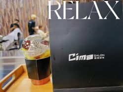 -Cima salon西玛沙龙