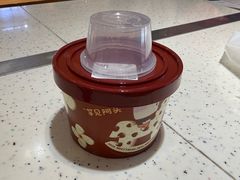 -鲜芋仙(群光广场店)