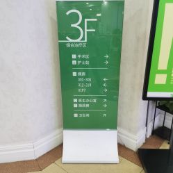 -重庆军科整形美容医院