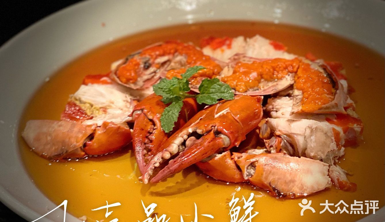 黑珍珠入围餐厅 ｜ 吃蟹的季节到了